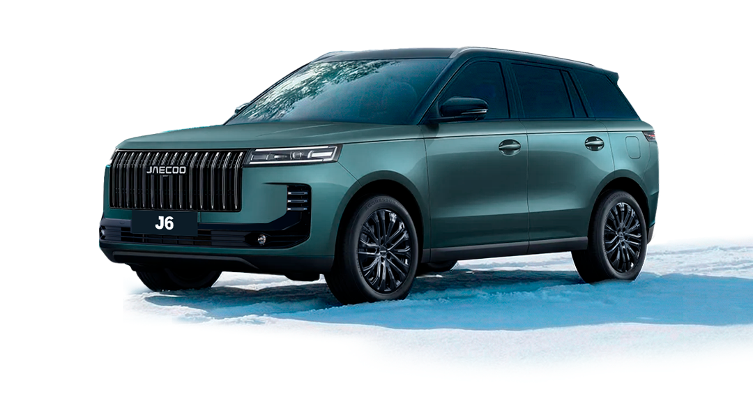 Автомобиль на карточке мероприятия для телефона